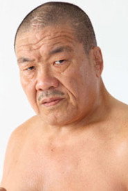 Фото: Yoshiaki Fujiwara