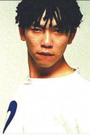 Photo of Bento Hinoto