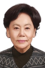 Photo of Baek Su-ryeon