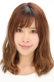 Фото: Fumie Mizusawa