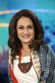 Фото: Bushra Ansari