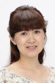 Photo of Keiko Aizawa