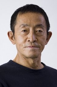 Фото: Kazuaki Hankai