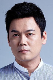 Фото: Kang Seung-wan