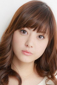 Фото: Arisa Sato