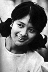 Фото: Yoshiko Toyoura