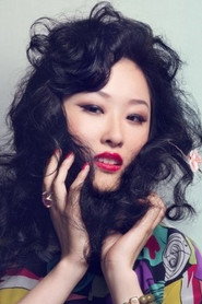 Фото: Yuan Yangchunzi