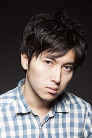 Фото: Shin Shimizu