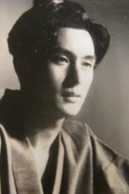 Фото: Kanji Kawara