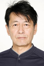 Фото: Namihiko Ohmura