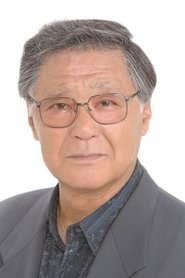 Фото: Kazuhiko Kishino