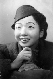 Фото: Kyōko Asagiri