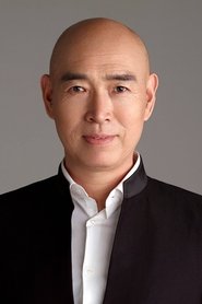 Фото: Shen Baoping