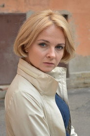Photo of Svetlana Schedrina