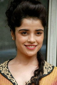 Фото: Pia Bajpiee
