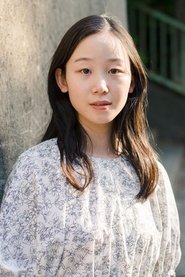 Фото: Hana Amano