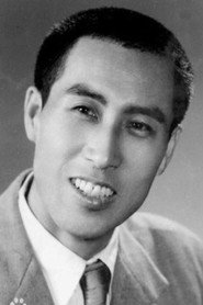 Photo of Yin Liang