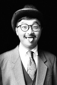 Photo of Tan Shan-chien