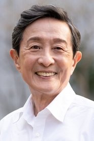Фото: Shinsho Nakamaru