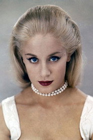 Фото: Mary Ure
