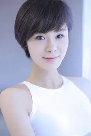 Фото: Jin Jing