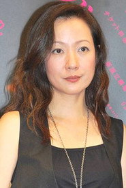 Photo of Natsumi Nanase