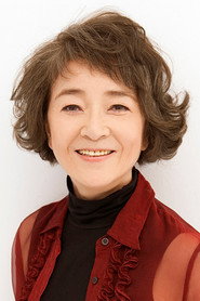 Фото: Chieko Baisho
