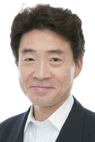 Фото: Bin Shimada