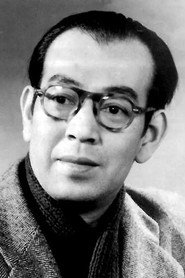Photo of Cui Chaoming