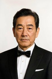 Фото: Eimei Esumi