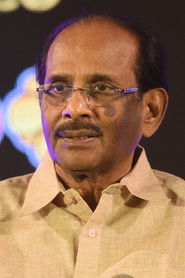 Фото: Vijayendra Prasad