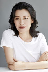 Photo of Liu Lin