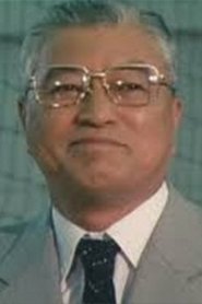 Фото: Yūzō Hayakawa