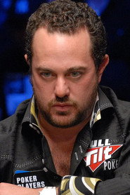 Photo of David Oppenheim
