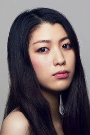 Фото: Riko Narumi