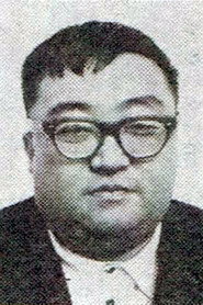 Photo of Noriaki Yuasa