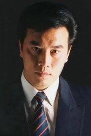 Photo of Zhang Shan