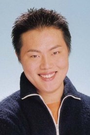 Фото: Tsuguo Mogami