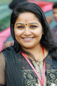 Фото: Anjana Appukuttan