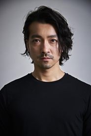 Фото: Nobuaki Kaneko