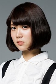 Photo of Elisa Yanagi