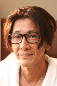 Фото: Taka Katou