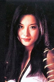 Фото: Emiko Yamauchi