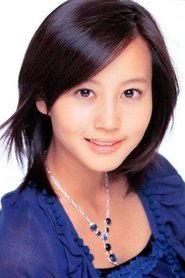 Фото: Maki Horikita