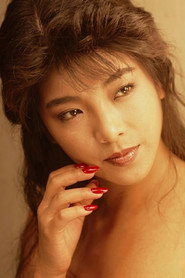 Photo of Mari Ayukawa