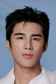Photo of Jo Jiang