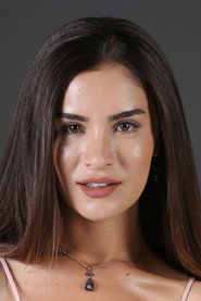 Photo of Feride Hilal Akın