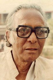 Фото: Mrinal Sen