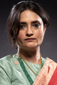 Фото: Anvita Dutt