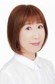 Фото: Naoko Watanabe